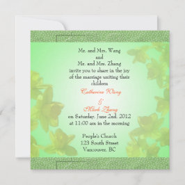 新郎新婦の両親の招結婚待 招待状