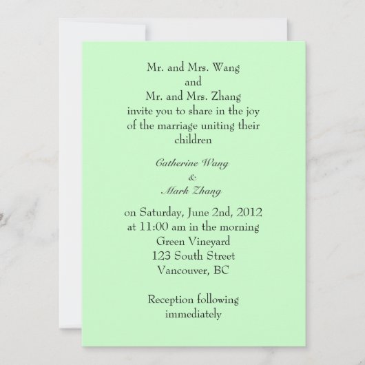 新郎新婦の両親の招結婚待 招待状 (正面)