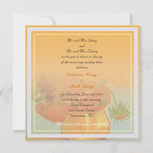 新郎新婦の両親の招結婚待 招待状 (正面)