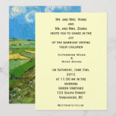 新郎新婦の両親結婚式招待状 招待状 (正面/裏面)