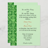 新郎新婦の両親，結婚式招待状 招待状 (正面/裏面)