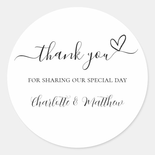 新郎新婦の日を分かち合ってくれてあり結婚がとう ラウンドシール (正面)