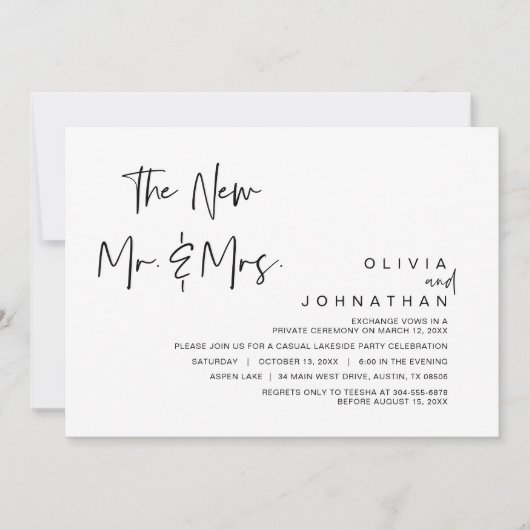 新郎新婦の結婚記念パーティー 招待状 (正面)