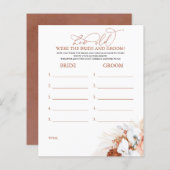 新郎新婦の試合は何歳だった (正面/裏面)