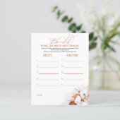 新郎新婦の試合は何歳だった (スタンド正面)