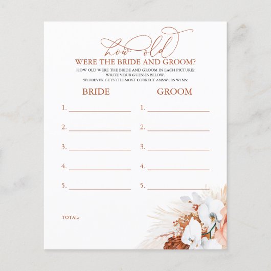 新郎新婦の試合は何歳だった (正面)