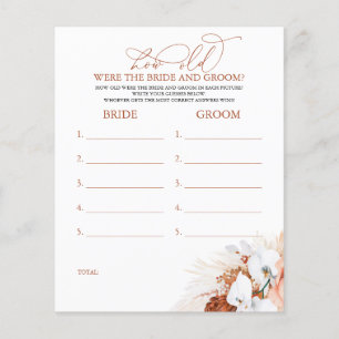 新郎新婦の試合は何歳だった