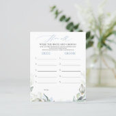 新郎新婦の試合は何歳だった (スタンド正面)