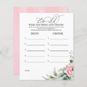 新郎新婦の試合は何歳だった (正面/裏面)