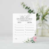 新郎新婦の試合は何歳だった (スタンド正面)