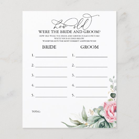 新郎新婦の試合は何歳だった (正面)