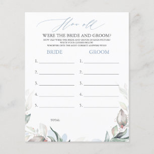 新郎新婦の試合は何歳だった