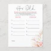 新郎新婦の試合は何歳だった (正面)