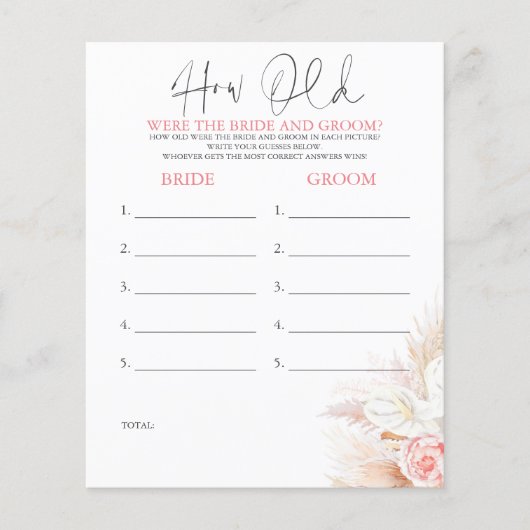 新郎新婦の試合は何歳だった (正面)