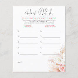 新郎新婦の試合は何歳だった