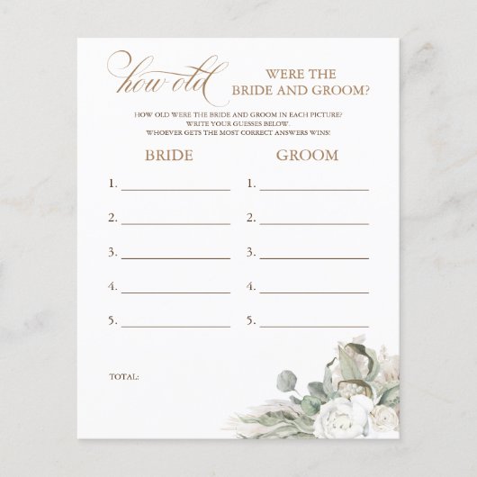 新郎新婦の試合は何歳だった (正面)