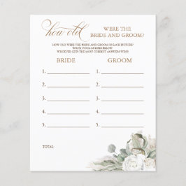 新郎新婦の試合は何歳だった