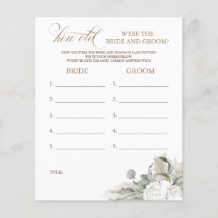 新郎新婦の試合は何歳だった