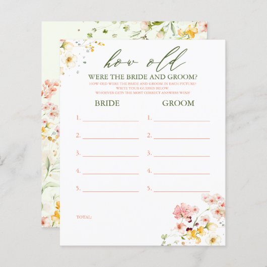 新郎新婦の試合は何歳だった (正面/裏面)