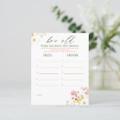 新郎新婦の試合は何歳だった (スタンド正面)