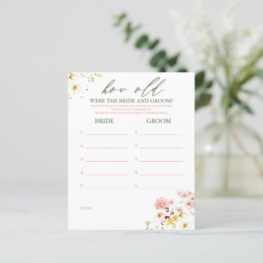 新郎新婦の試合は何歳だった (スタンド正面)