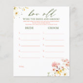 新郎新婦の試合は何歳だった (正面)