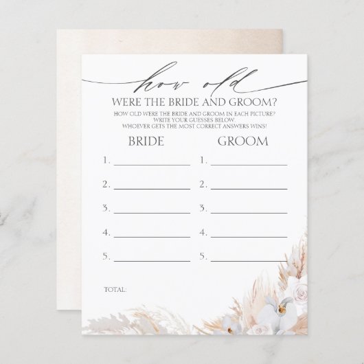 新郎新婦の試合は何歳だった (正面/裏面)