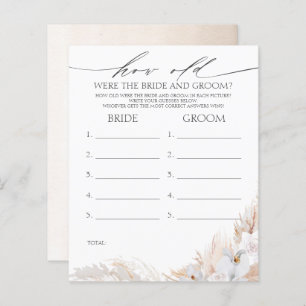 新郎新婦の試合は何歳だった