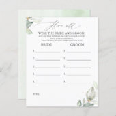 新郎新婦の試合は何歳だった (正面/裏面)