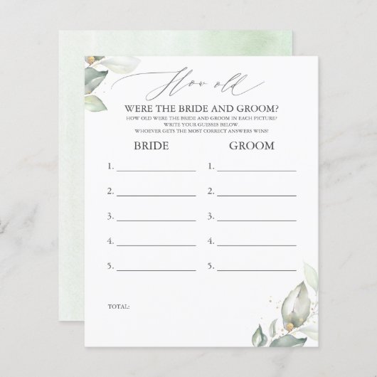 新郎新婦の試合は何歳だった (正面/裏面)