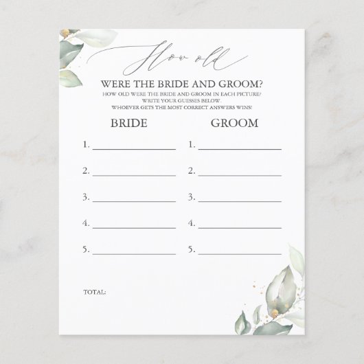 新郎新婦の試合は何歳だった (正面)