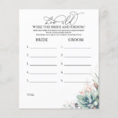 新郎新婦の試合は何歳だった (正面)