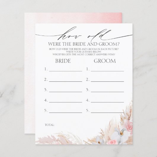 新郎新婦の試合は何歳だった (正面/裏面)