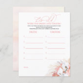 新郎新婦の試合は何歳だった (正面/裏面)