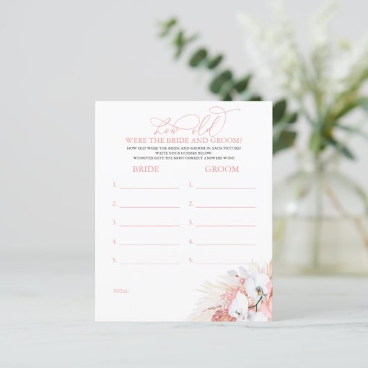 新郎新婦の試合は何歳だった (スタンド正面)