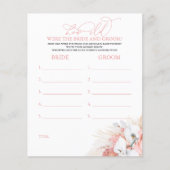 新郎新婦の試合は何歳だった (正面)