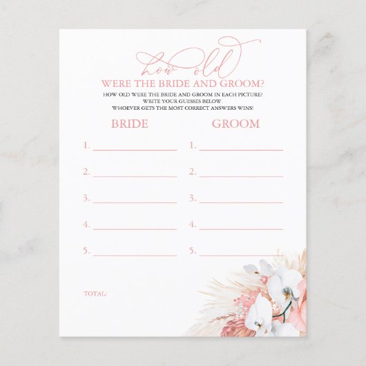 新郎新婦の試合は何歳だった (正面)