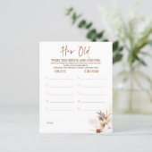 新郎新婦の試合は何歳だった (スタンド正面)