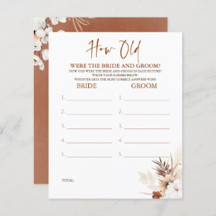 新郎新婦の試合は何歳だった