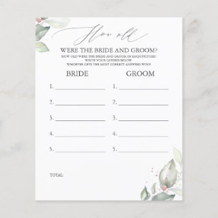 新郎新婦の試合は何歳だった