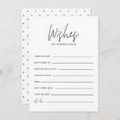 新郎新婦の願い エンクロージャーカード (正面/裏面)