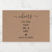 新郎新婦への乾杯ラベル リキュールボトルラベル (シングルラベル)