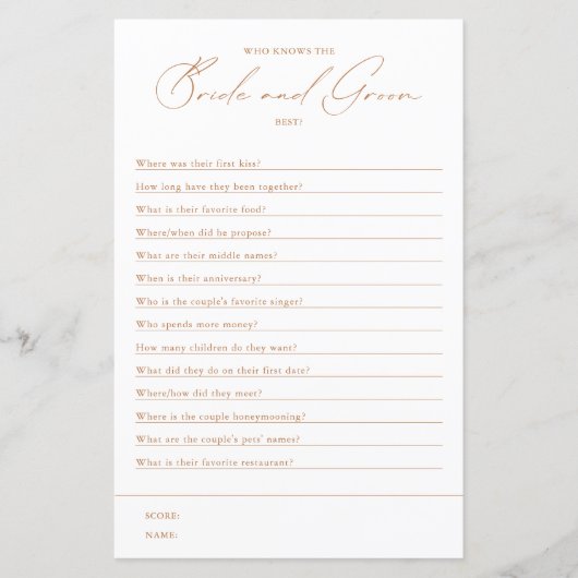 新郎新婦を知っている最高のブライダルシャワーゲーム (正面)