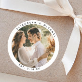 新郎新婦エレガントカップル写真結婚式の引き出物 ラウンドシール