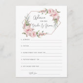 新郎新婦カード用フローラ幾何学的アドバイス エンクロージャーカード (正面)