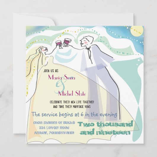 新郎新婦トースト結婚式招待状招待状 招待状 (正面)