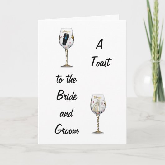 新郎新婦トースト カード (正面)