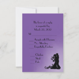 新郎新婦パープル王室のRSVPメニュー付き 出欠カード