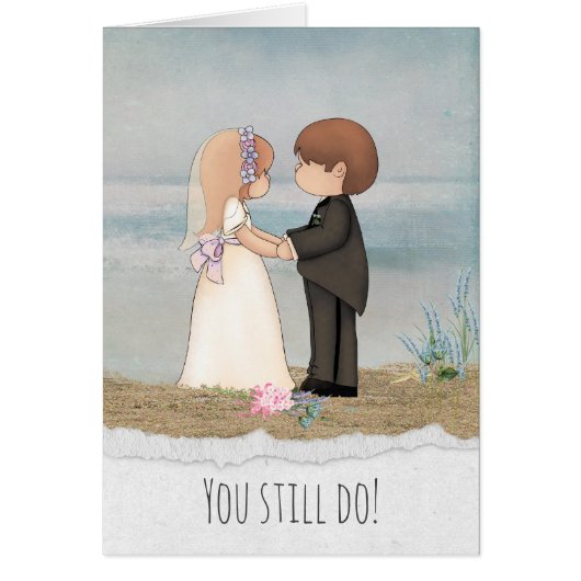 新郎新婦ビーチ (正面)