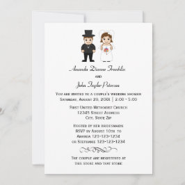 新郎新婦 – カップルのシャワー招待状 招待状